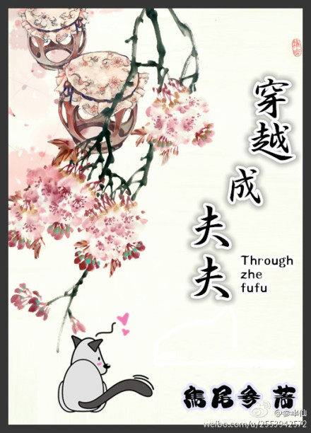 龙爱播
