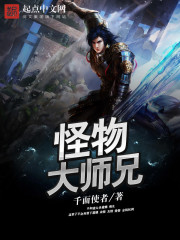 电车液液液广播剧网易云