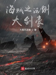 玉兔出宫