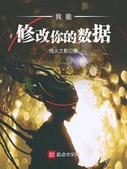 土肥圆矮周妍希视频