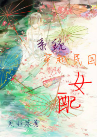 一前一后4PH兄弟默契