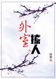 地铁上高C