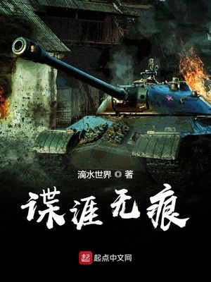 微微一笑很倾城全集免费看完整版