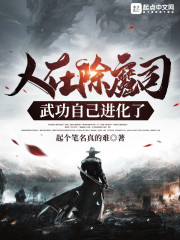 亚洲群交