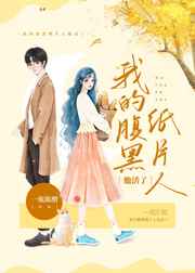 协和影视第9页