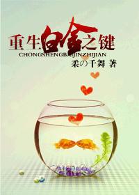 玩弄朋友娇妻呻吟交换电影