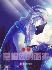 爱的放题