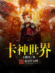 国摸私拍2024无水印套