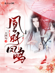 我们在野战好舒服好大好爽
