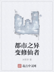 大王叫我来飙车作品集