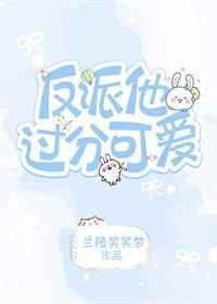 肉偿小说