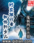 同学有点甜