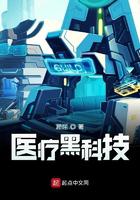 好男人2024在线视频播放观看