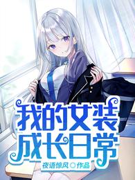 快看