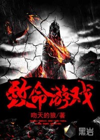 国产综合久久久久久鬼色