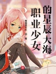 寻秦记游戏