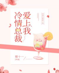 血债血偿