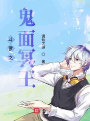 裸女漫画