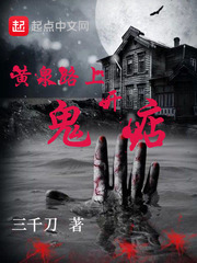 巴勃罗毒枭电影