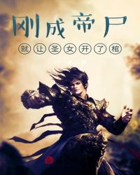 在线青春免费观看视频