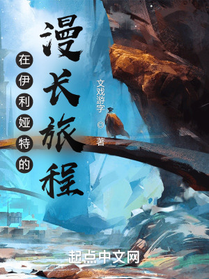 脾肾两虚
