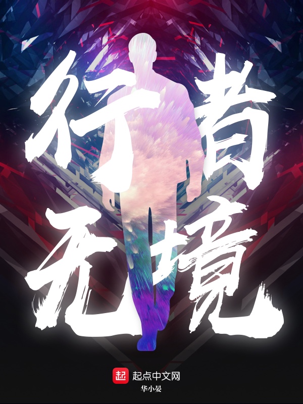 人体写真裸在线观看