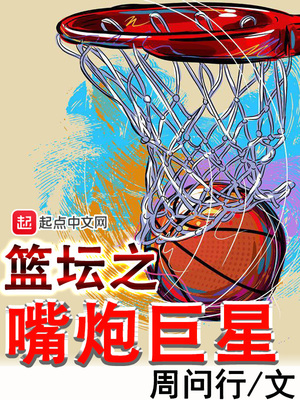 想成为你