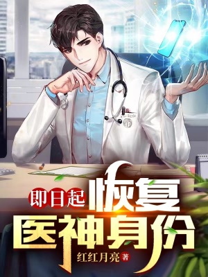 苏翊鸣参加几个项目