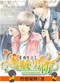 78max8x8x在线观看