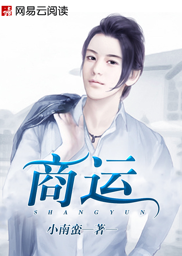 年轻母亲5完整版