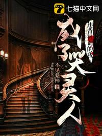 电影平型关战役在线播放