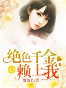 香蕉软件下载播放器