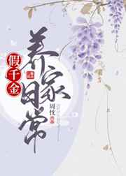 芭乐app最新下载网址进入口