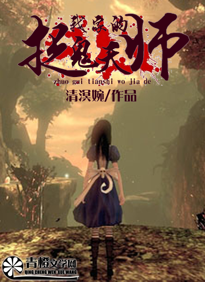 天上人间透明工作服