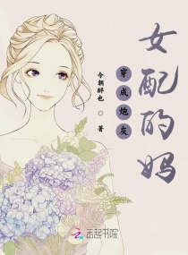 正在播出的问答无用牺牲者