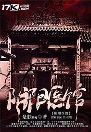 美女直播全婐APP免费