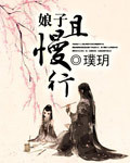 立邦乳胶漆