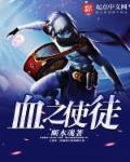 魔境仙踪为啥下架了