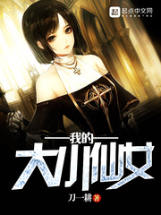男女办公室亲热视频