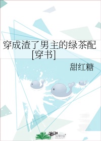羞羞直播私密视频
