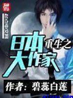 97吻