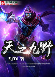 地久天长电影