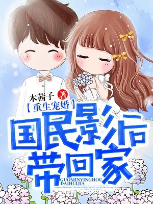 长庚伴月