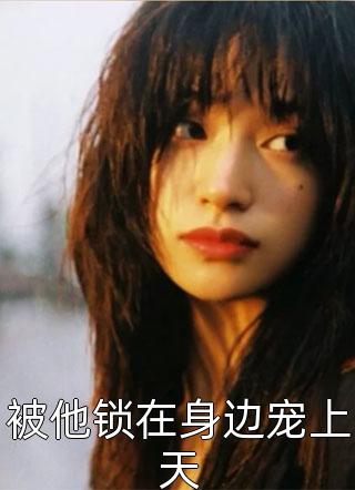 三级纯黄