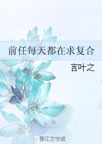 扶老2下载