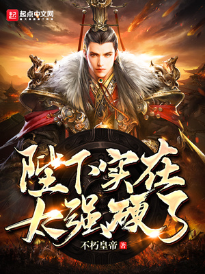 我怀了15岁儿子的孩子怎么办