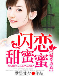 怎么把自己玩出喷泉视频