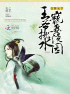 兄妹乱小说