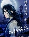 世界大战2之新的进攻