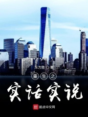 奇门遁甲2024在线观看